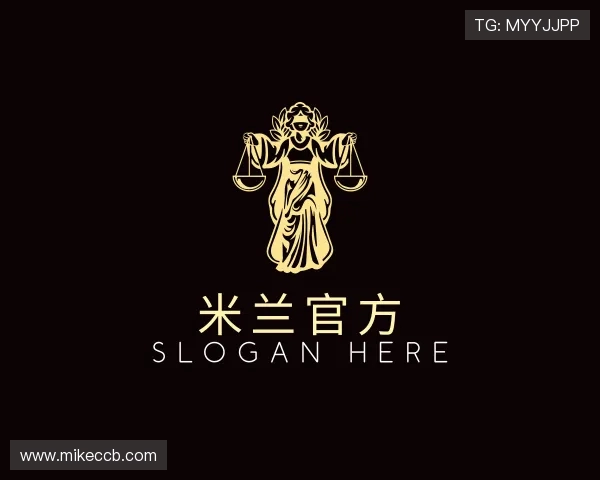 关于米兰体育
